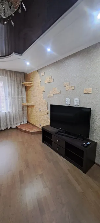 Квартира для хороших людей