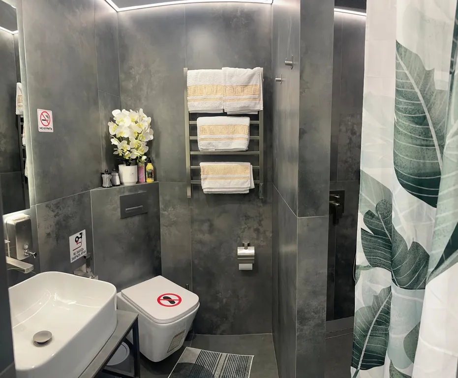 Квартира-студия с джакузи с панорамным видом