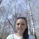 Виктория