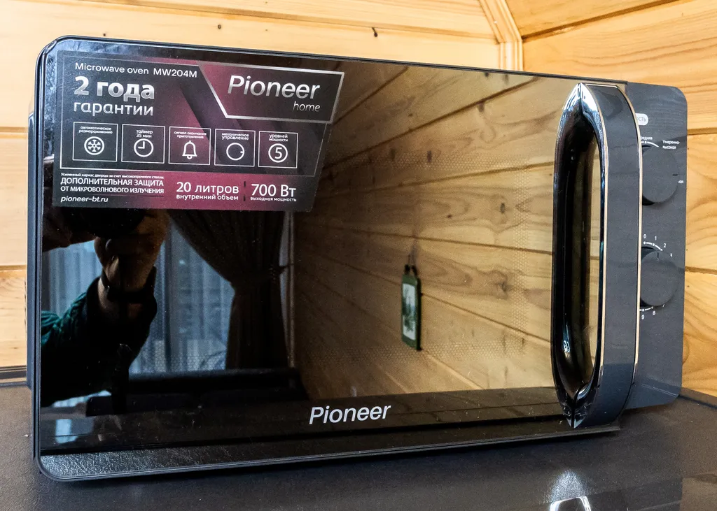 Коттедж Уютный домик для семейного отдыха — Сириус