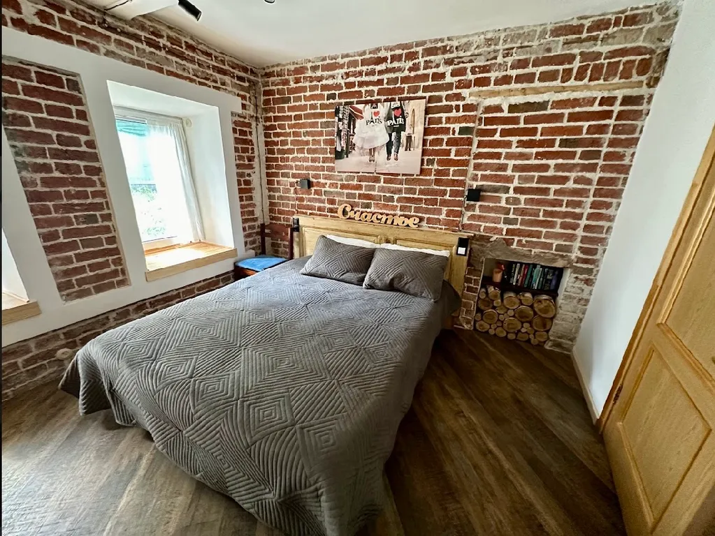 Уютный дом в самом сердце города