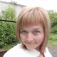 Юлия
