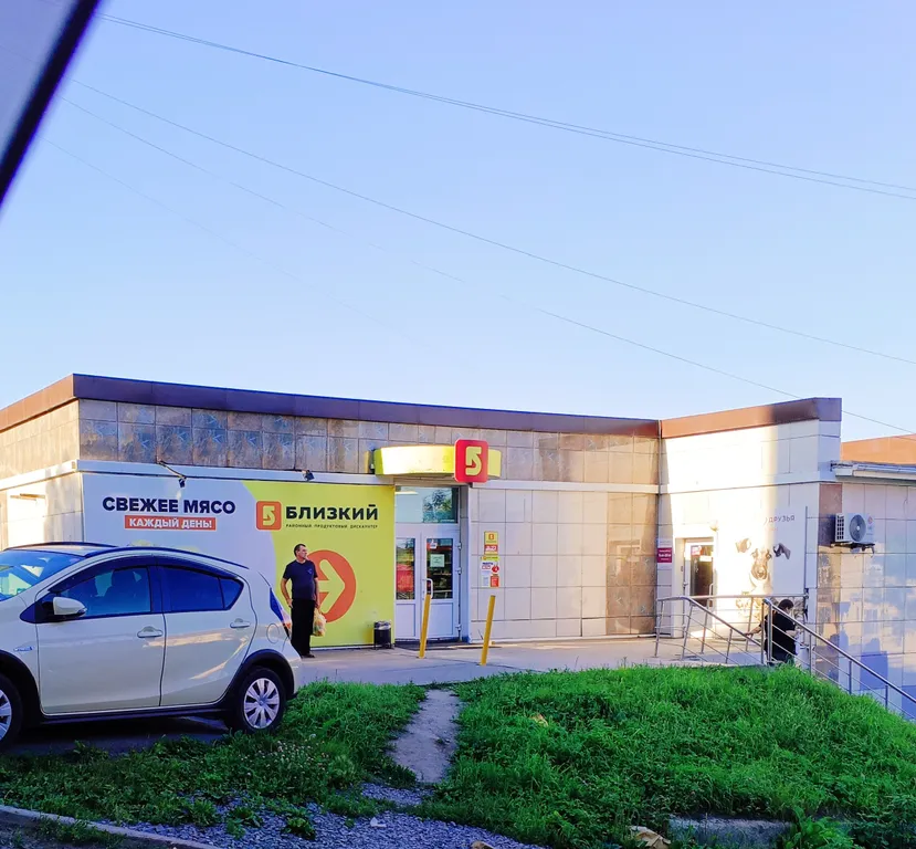 Уютная чистая студия