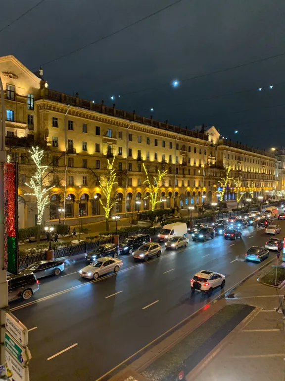 Квартира Уютная квартира — Минск