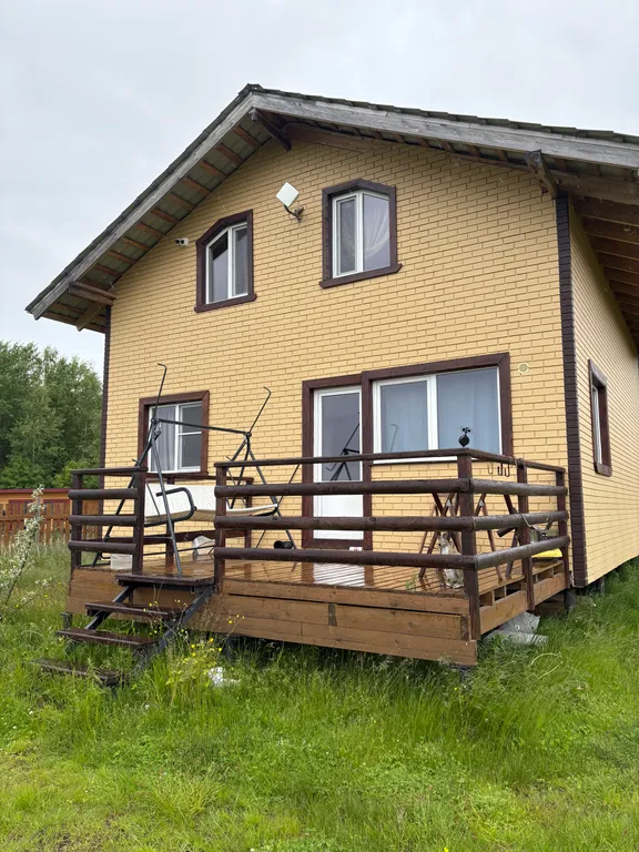 Дом для отдыха